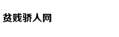 从轻处罚，法院为何仍对“乐清失